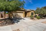 16086 Cortez Street - Photo 4