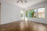 16086 Cortez Street - Photo 9