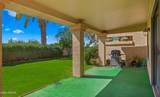 9425 Mcrae Way - Photo 13