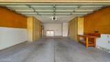 9425 Mcrae Way - Photo 14