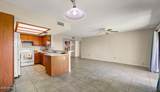 9425 Mcrae Way - Photo 3