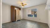 9425 Mcrae Way - Photo 9