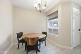 3830 Lakewood Parkway - Photo 13