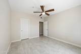 3830 Lakewood Parkway - Photo 15