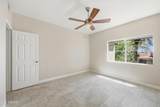 3830 Lakewood Parkway - Photo 16