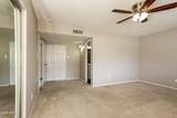 5010 Kaler Drive - Photo 11
