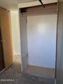 229 Carmichael Avenue - Photo 8