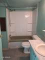 229 Carmichael Avenue - Photo 9