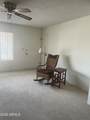6231 Decatur Street - Photo 11