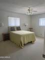6231 Decatur Street - Photo 16