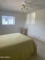 6231 Decatur Street - Photo 17