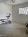 6231 Decatur Street - Photo 18