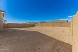 15808 Desert Hollow Drive - Photo 40