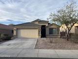 21868 Pima Street - Photo 1
