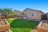 21868 Pima Street - Photo 38