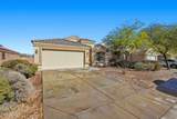 21868 Pima Street - Photo 4