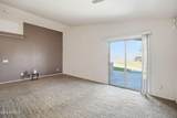 21868 Pima Street - Photo 8