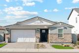 11138 San Clemente Street - Photo 1