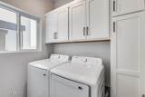 2030 Michigan Avenue - Photo 13