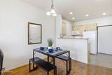 2351 Quarter Horse Trail - Photo 4