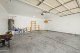 11223 Glenrosa Avenue - Photo 20