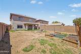 11223 Glenrosa Avenue - Photo 22