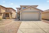 11223 Glenrosa Avenue - Photo 5