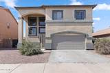1532 172ND Lane - Photo 1