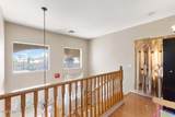 1532 172ND Lane - Photo 12