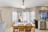 1532 172ND Lane - Photo 41