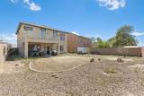 1532 172ND Lane - Photo 5