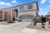 1532 172ND Lane - Photo 6