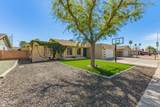 535 Pantera Avenue - Photo 2