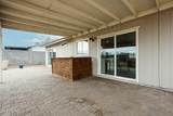 5743 Westfall Avenue - Photo 29