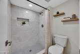 2107 Marlette Avenue - Photo 14