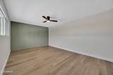 2107 Marlette Avenue - Photo 19
