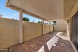 2107 Marlette Avenue - Photo 21