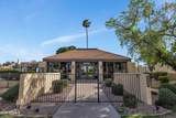 2107 Marlette Avenue - Photo 25
