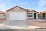 8531 Kiowa Avenue - Photo 1