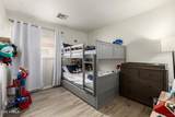 8531 Kiowa Avenue - Photo 18
