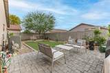 8531 Kiowa Avenue - Photo 22