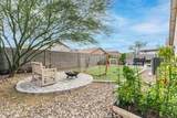 8531 Kiowa Avenue - Photo 23
