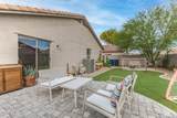 8531 Kiowa Avenue - Photo 25