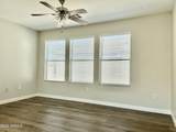 1567 Avocet Street - Photo 10