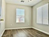 1567 Avocet Street - Photo 15