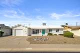2052 78TH Street - Photo 1