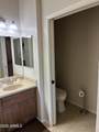 2663 Springwood Boulevard - Photo 16