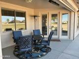 2663 Springwood Boulevard - Photo 26