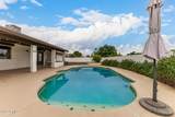 4341 Betty Elyse Lane - Photo 37