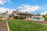 4341 Betty Elyse Lane - Photo 4